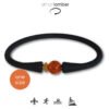 SMART AMBER - Inserto Doppio Elemento